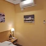 La Concha 2* Сан-Себастьян